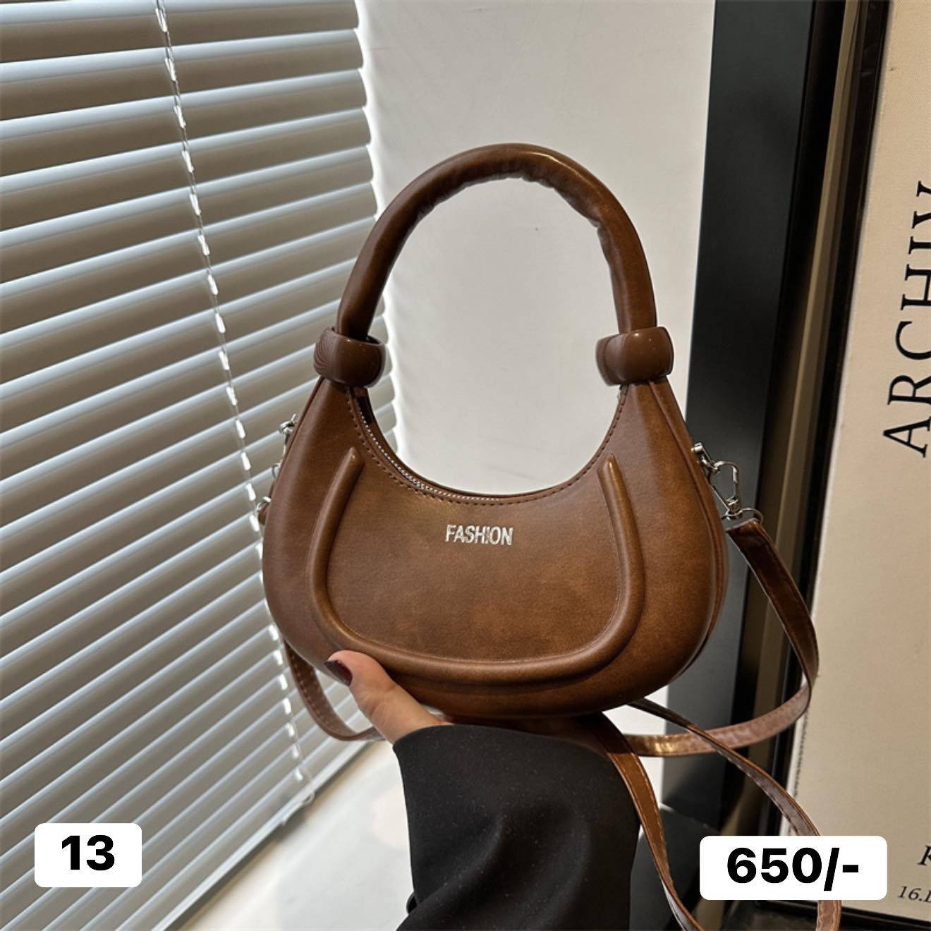 October2025 - Bags (Click on the product for more designs)