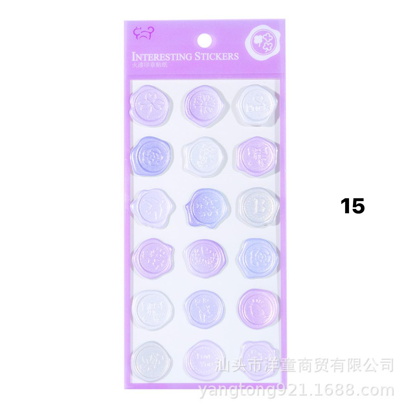 October2025 - Stickers (Click on the product for more designs)