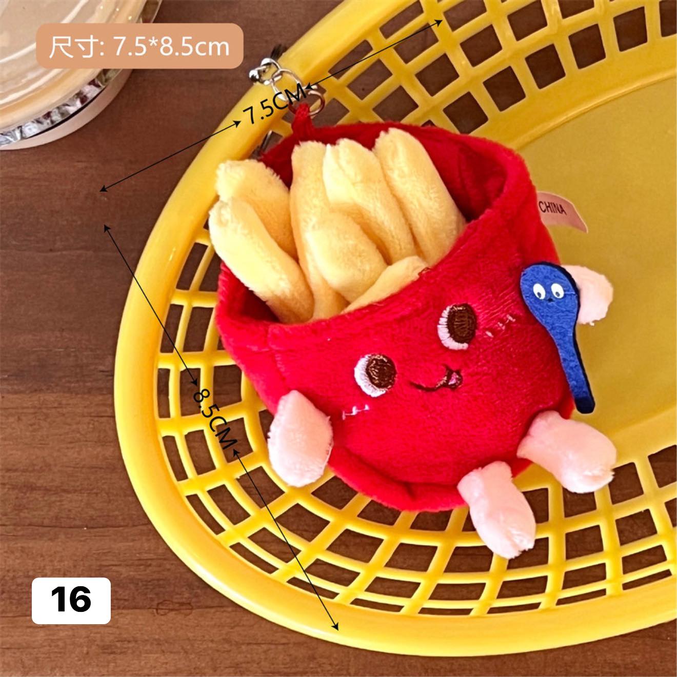 October2025 - Plushie keychain (Click on the product for more designs)