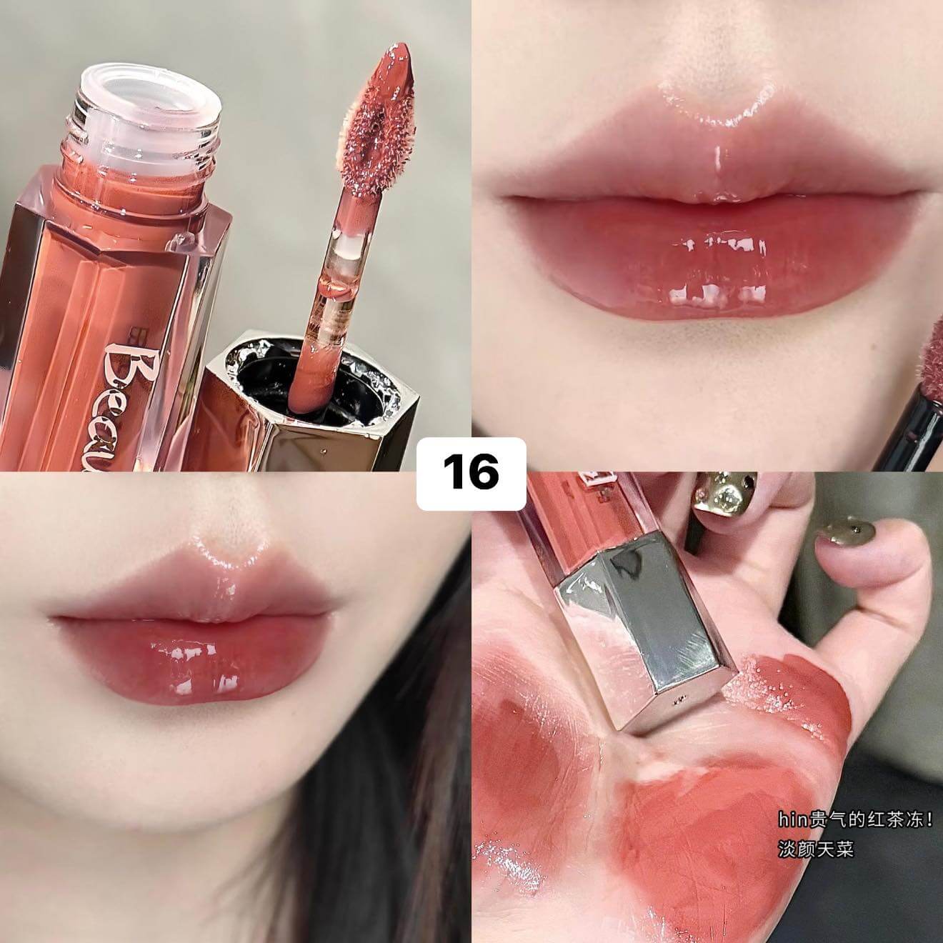 July2025 - Gloss (Click on the product for more designs)