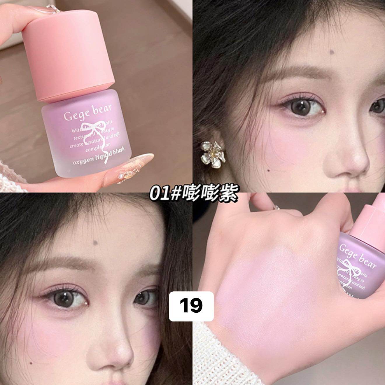 July2025 - Gloss (Click on the product for more designs)