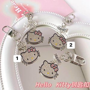 July2025 - Kawai keychain (Click on the product for more designs)