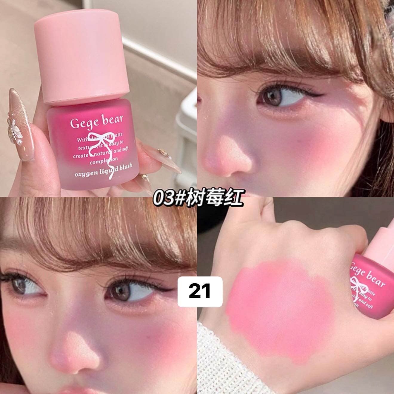 July2025 - Gloss (Click on the product for more designs)