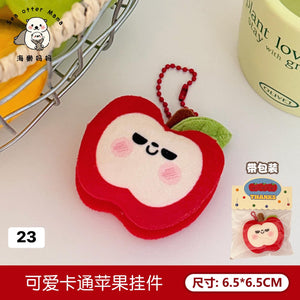 October2025 - Plushie keychain (Click on the product for more designs)