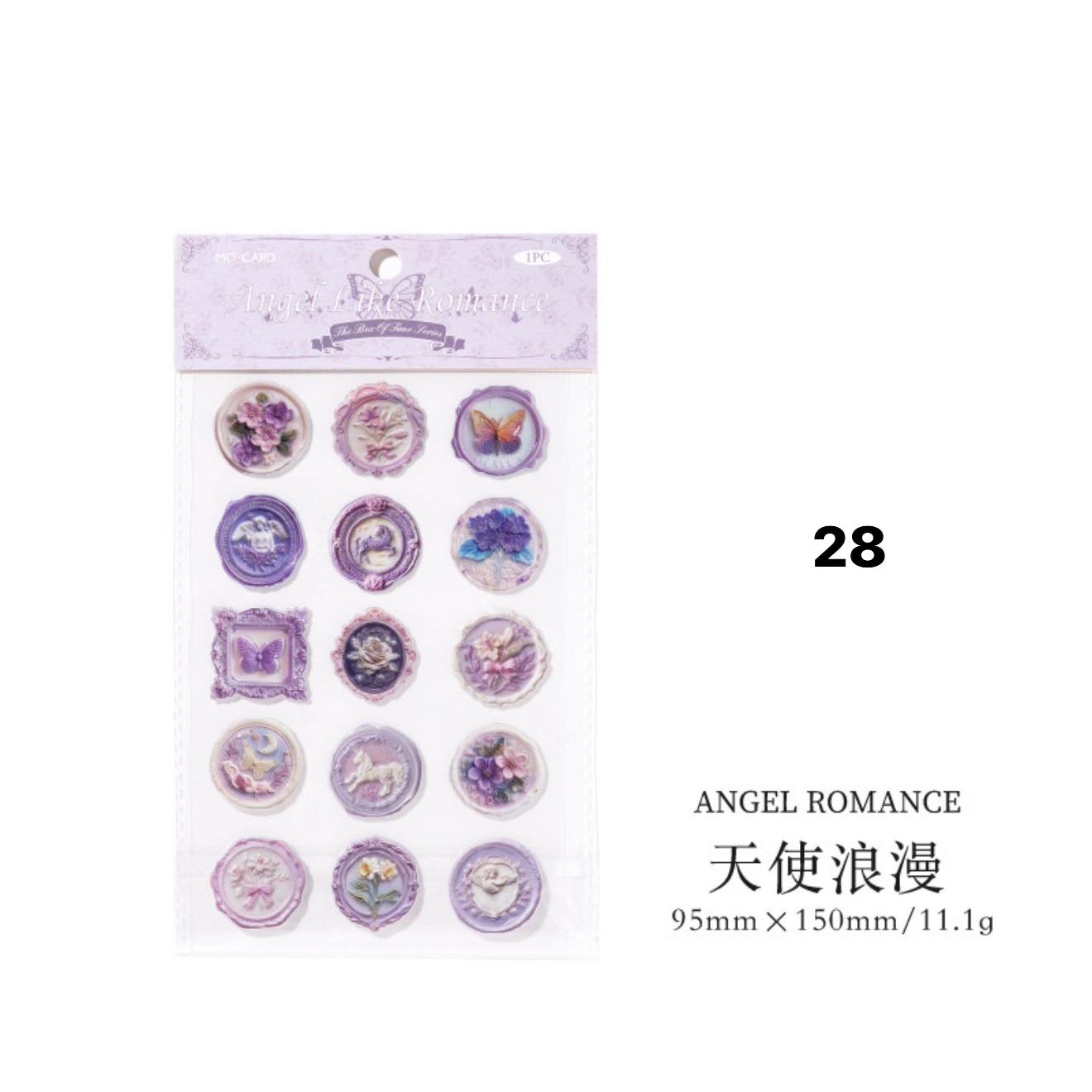 October2025 - Stickers (Click on the product for more designs)