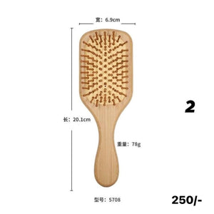 October2025 - Selfcare essentials (Click on the product for more designs)