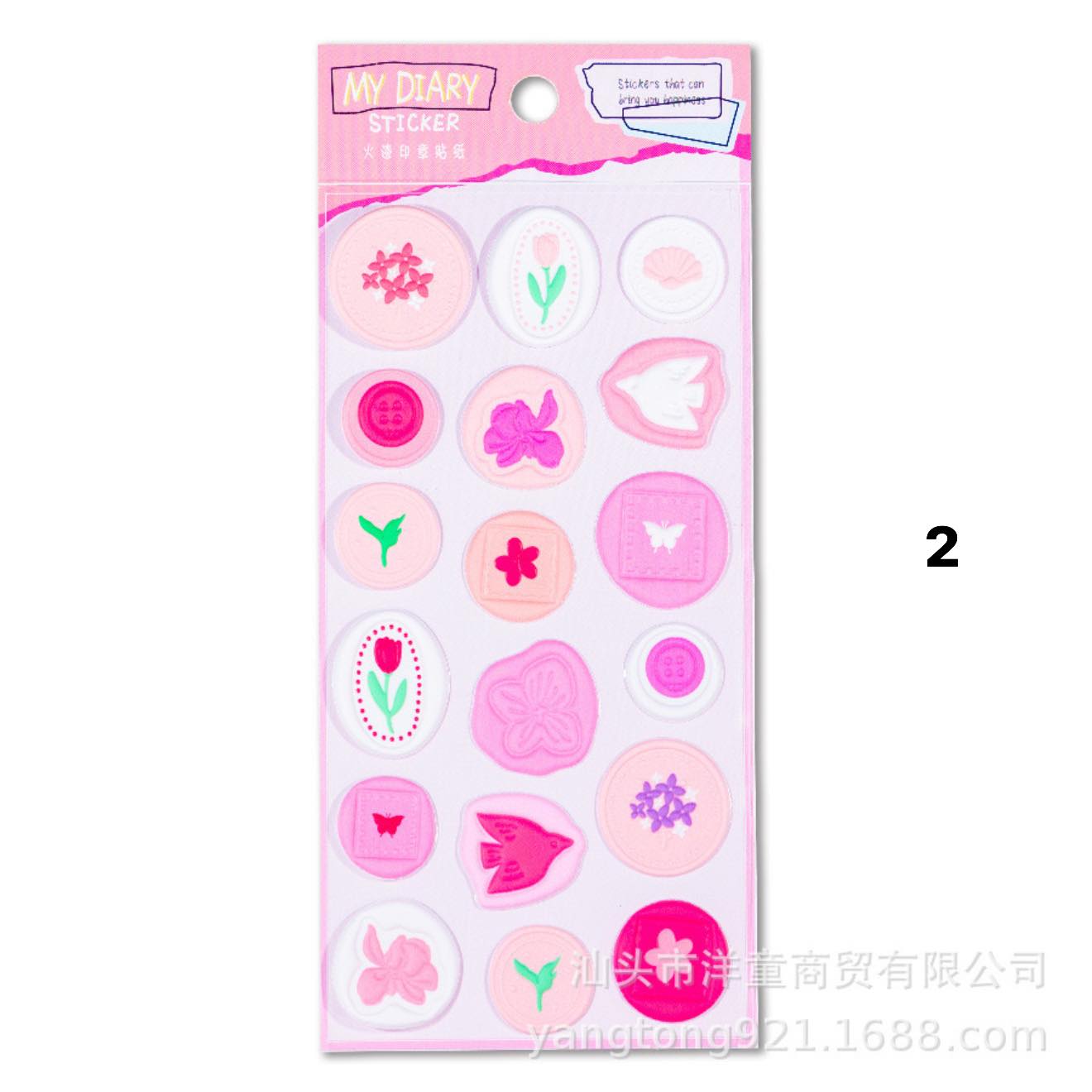 October2025 - Stickers (Click on the product for more designs)