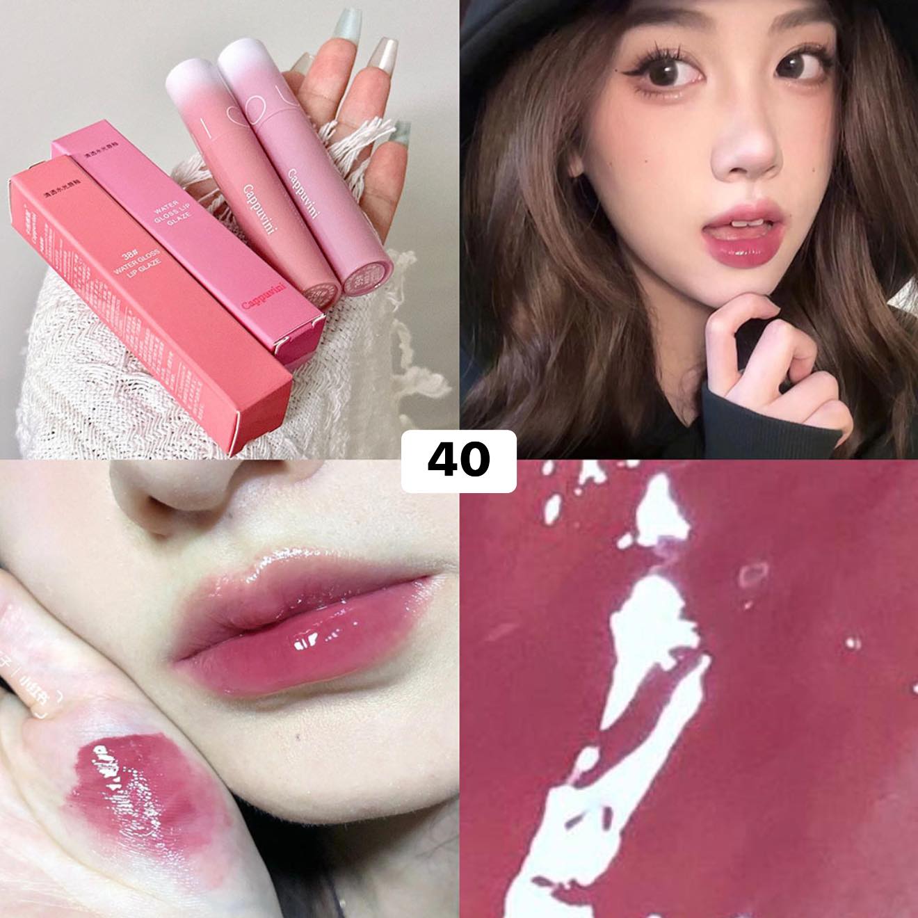 October2025 - Glosses (Click on the product for more designs)