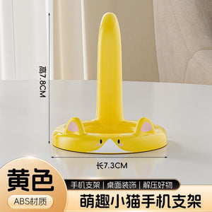 October2025 - Neko holder