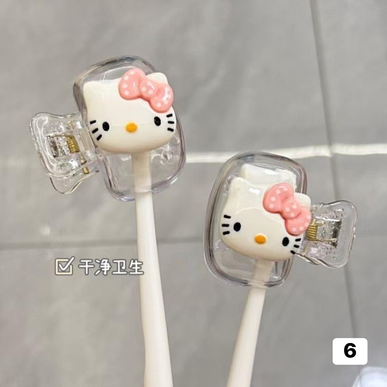 October2025 - Dust protector (Click on the product for more designs)