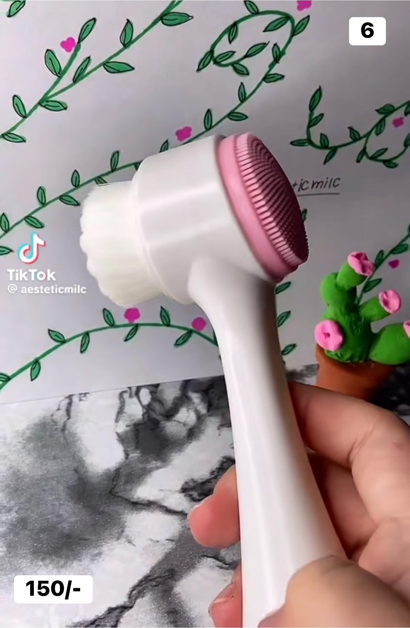 October2025 - Selfcare essentials (Click on the product for more designs)