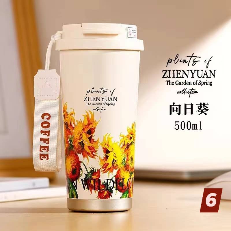 October2025 - Thermo flask (Click on the product for more designs)