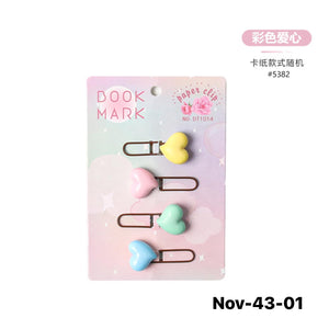 November2025 set 43 - Kawai bookmars