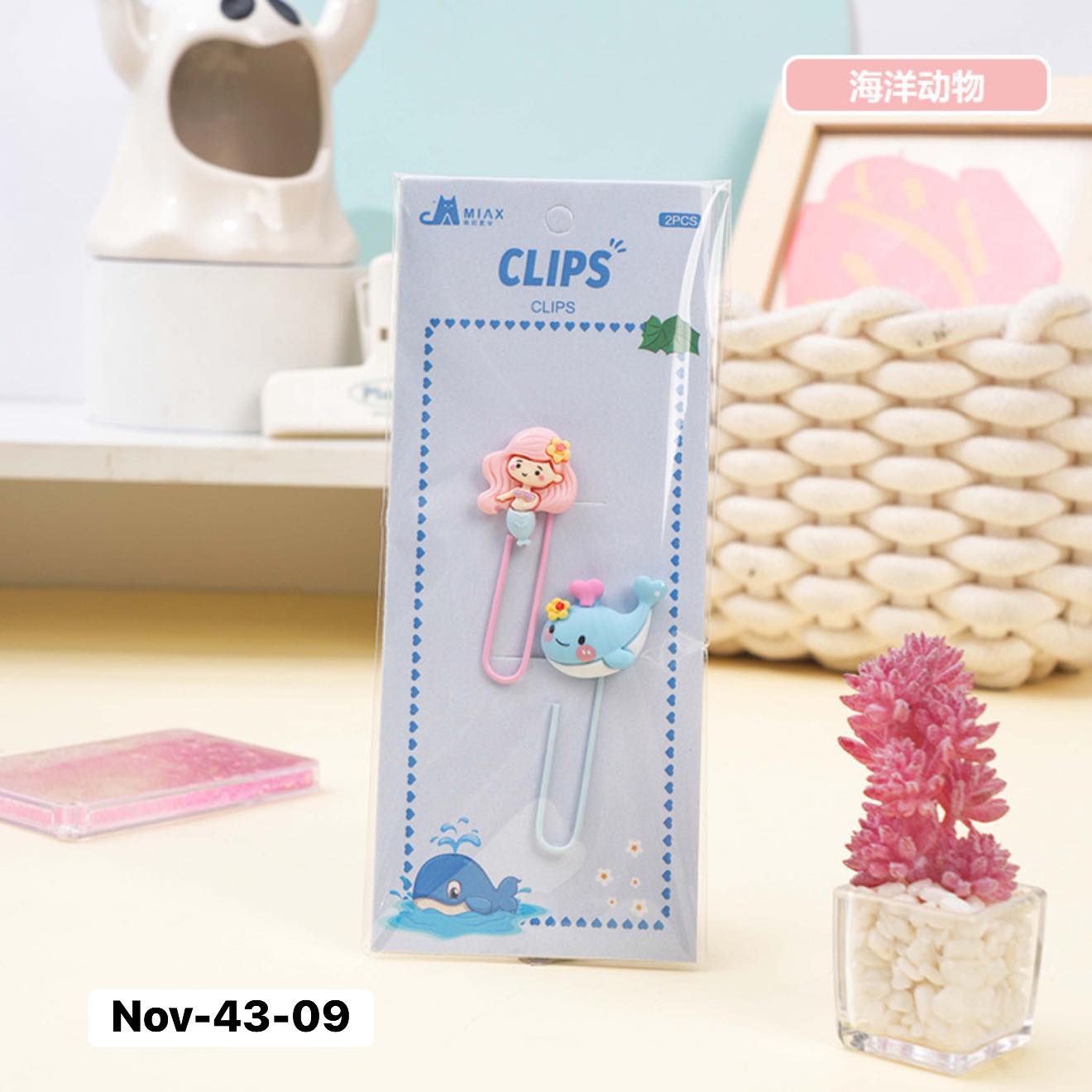 November2025 set 43 - Kawai bookmars