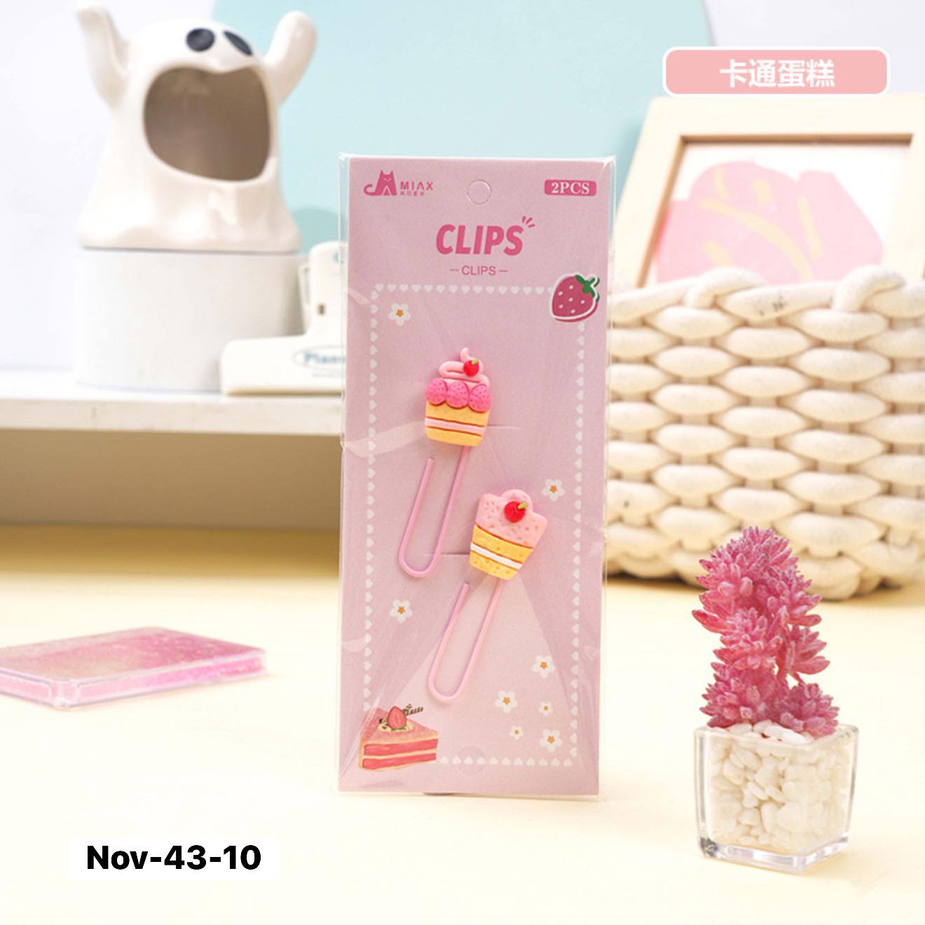 November2025 set 43 - Kawai bookmars