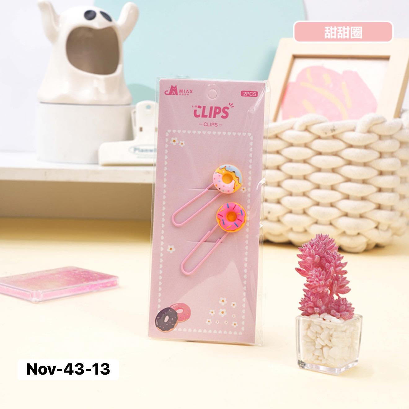 November2025 set 43 - Kawai bookmars