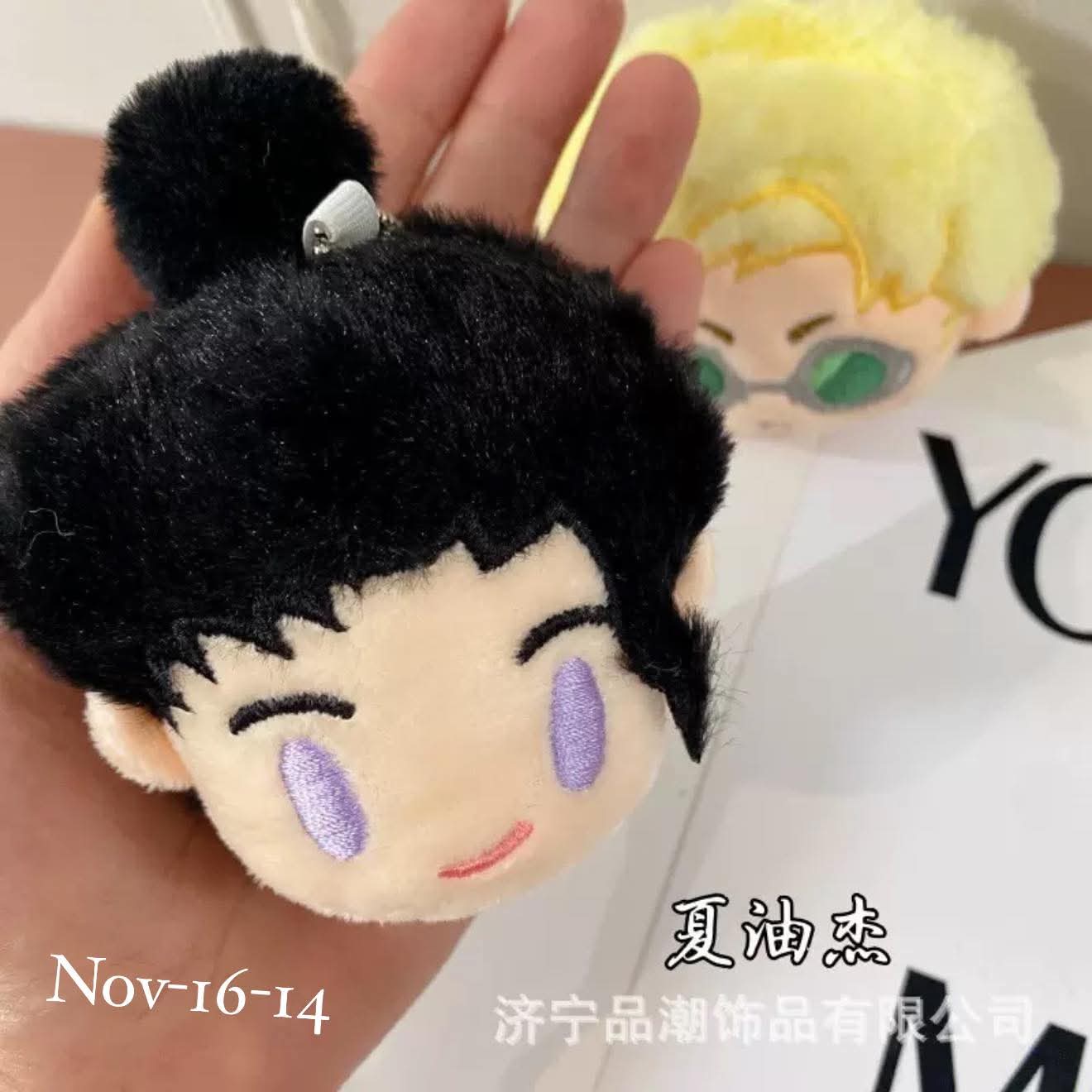 November2025 set 16 - Kawai
plushies