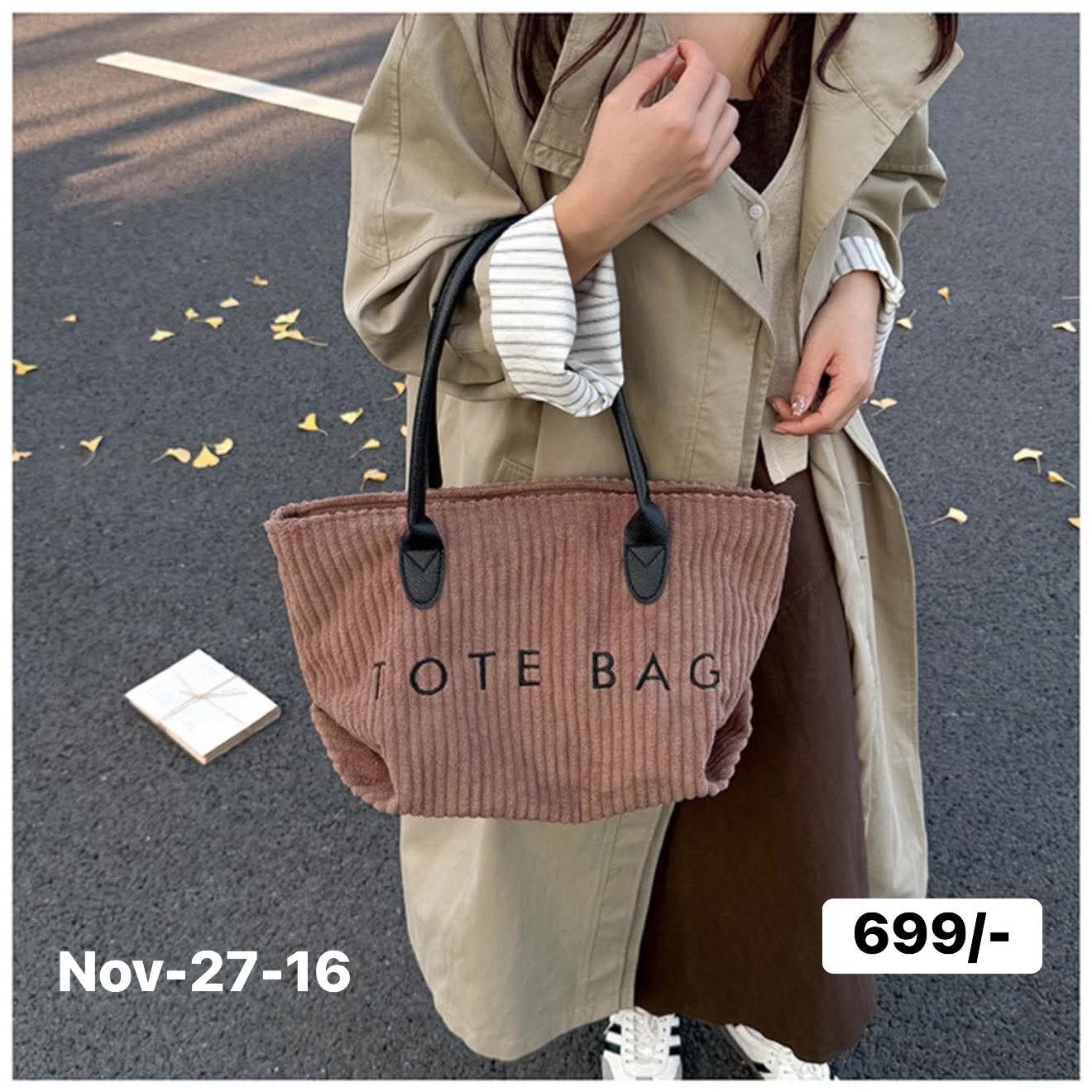 November2025 set 28 -
Japanese Ecosui and daily usage bags