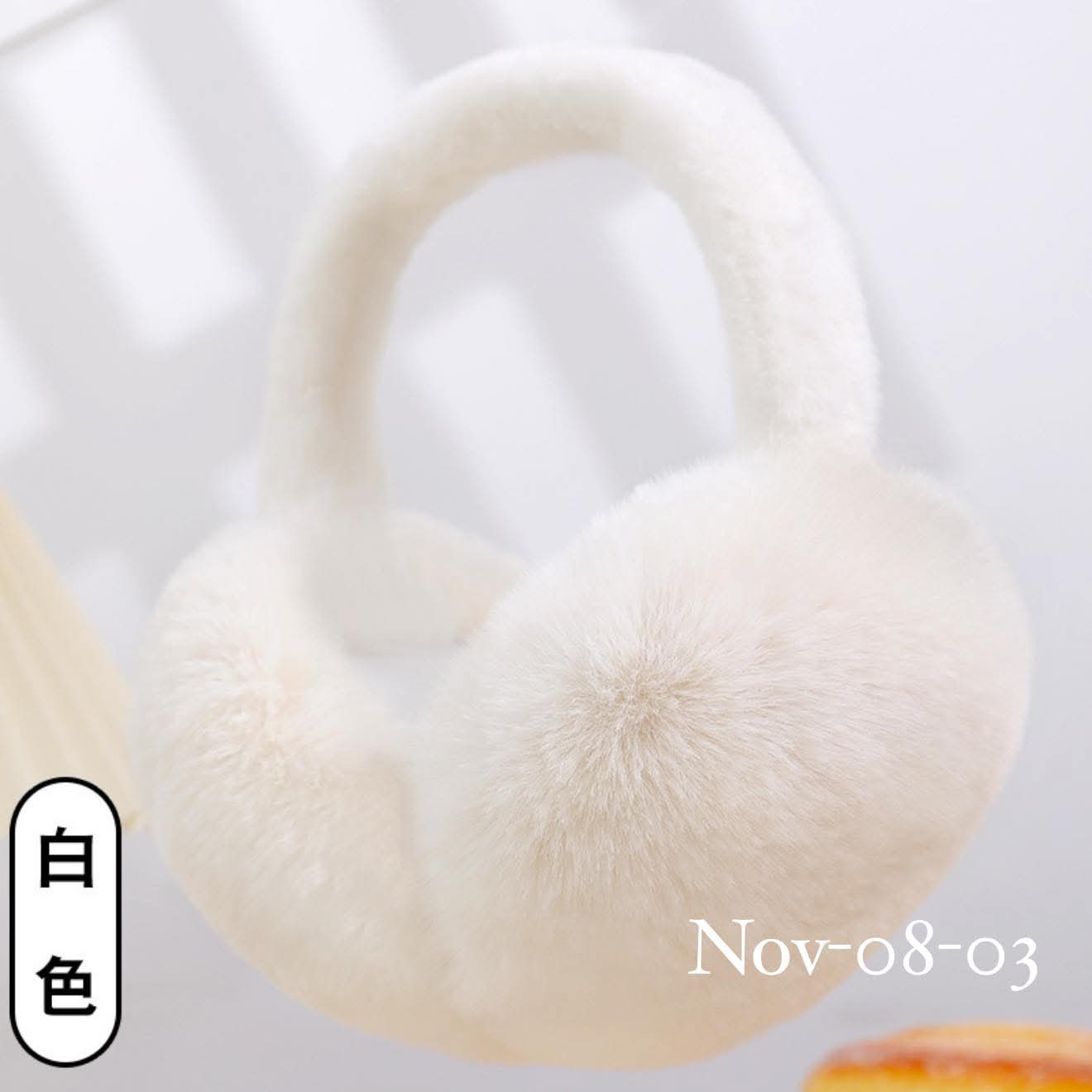 November2025 set 08 - Ear
muffs