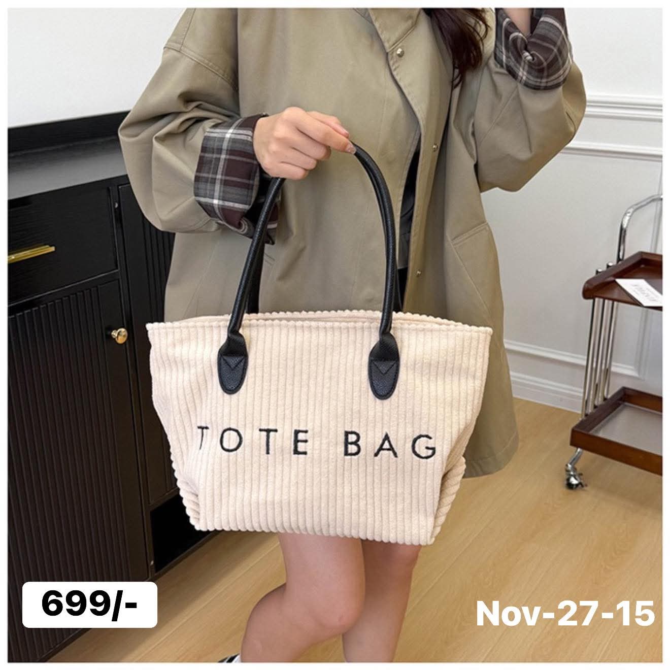 November2025 set 28 -
Japanese Ecosui and daily usage bags