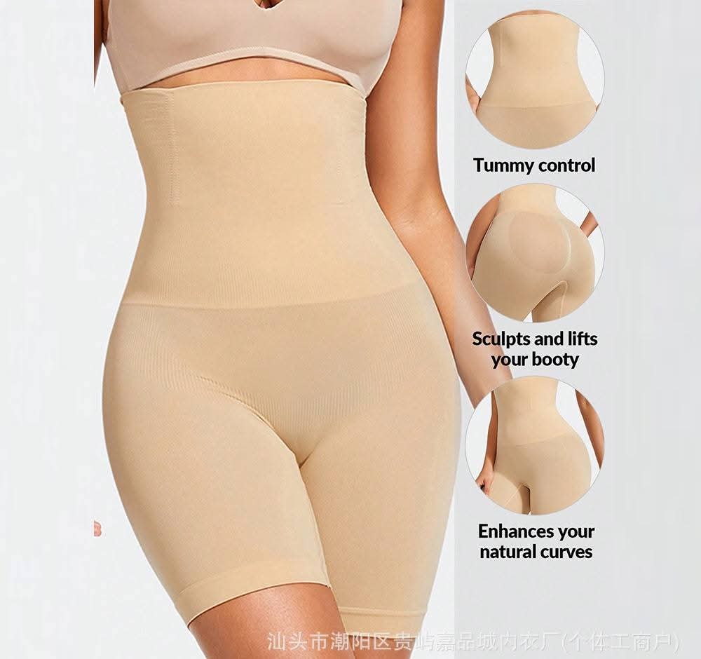 November2025 set 13 - Shaper