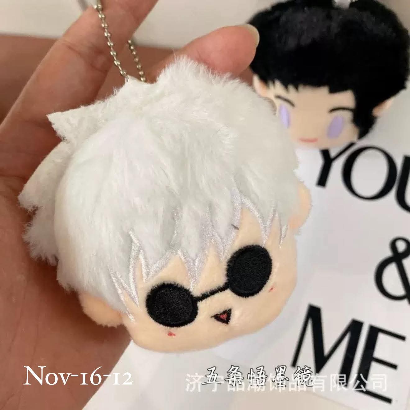 November2025 set 16 - Kawai
plushies