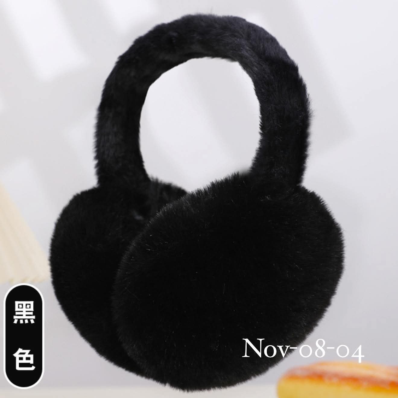 November2025 set 08 - Ear
muffs