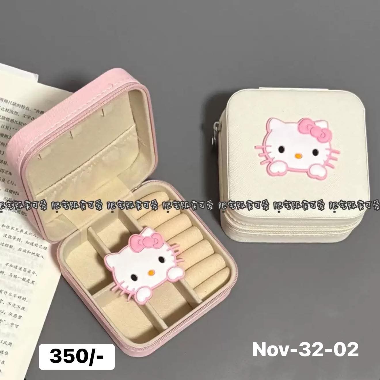 November2025 set 32- Hello kitty items