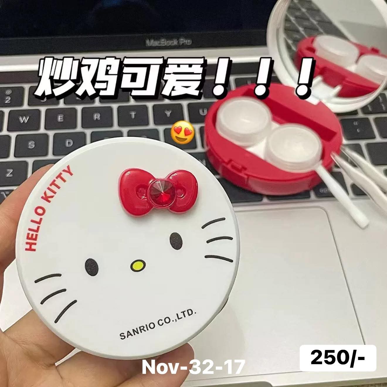 November2025 set 32- Hello kitty items