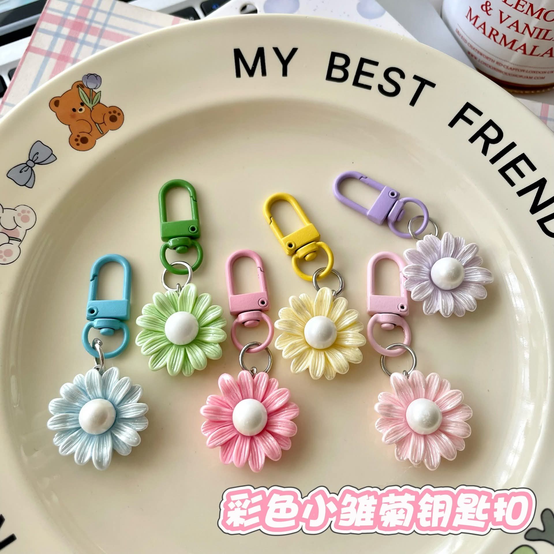 November2025 set 12 -
keychains