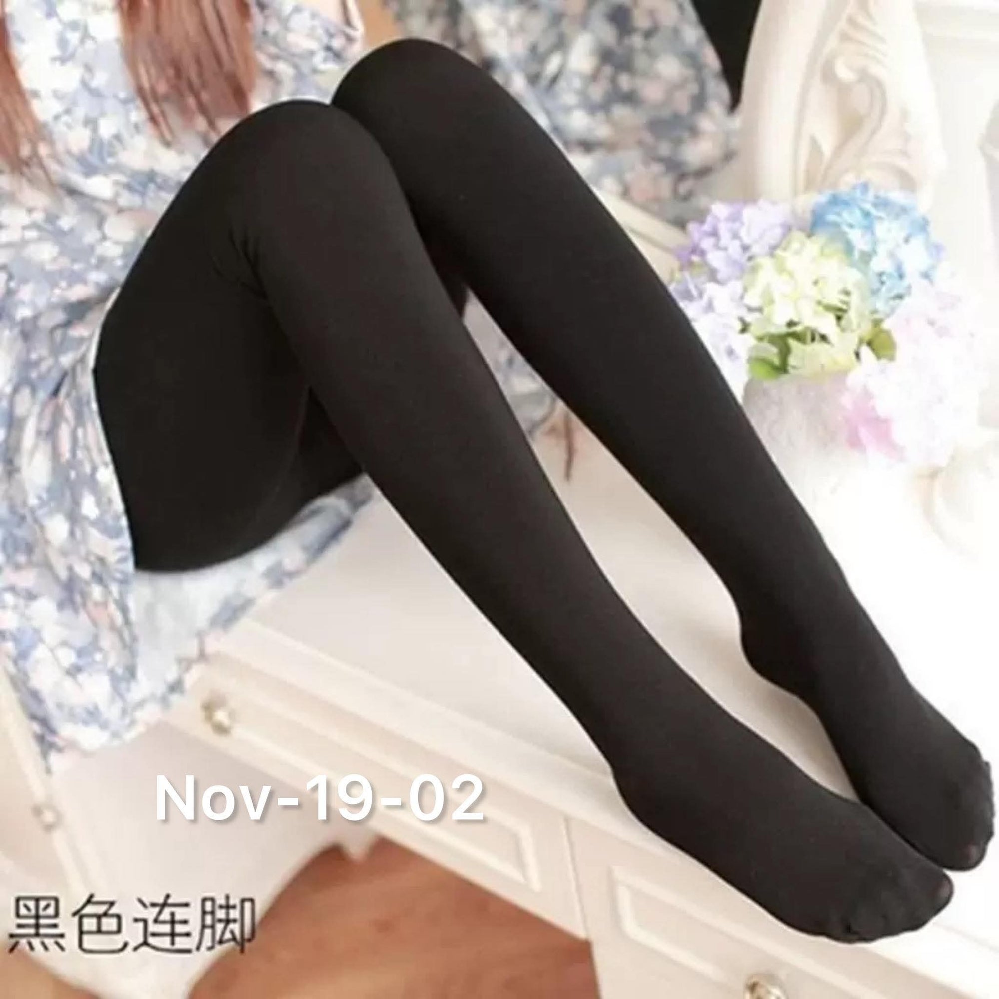 November2025 set 19 - Thermal
pants