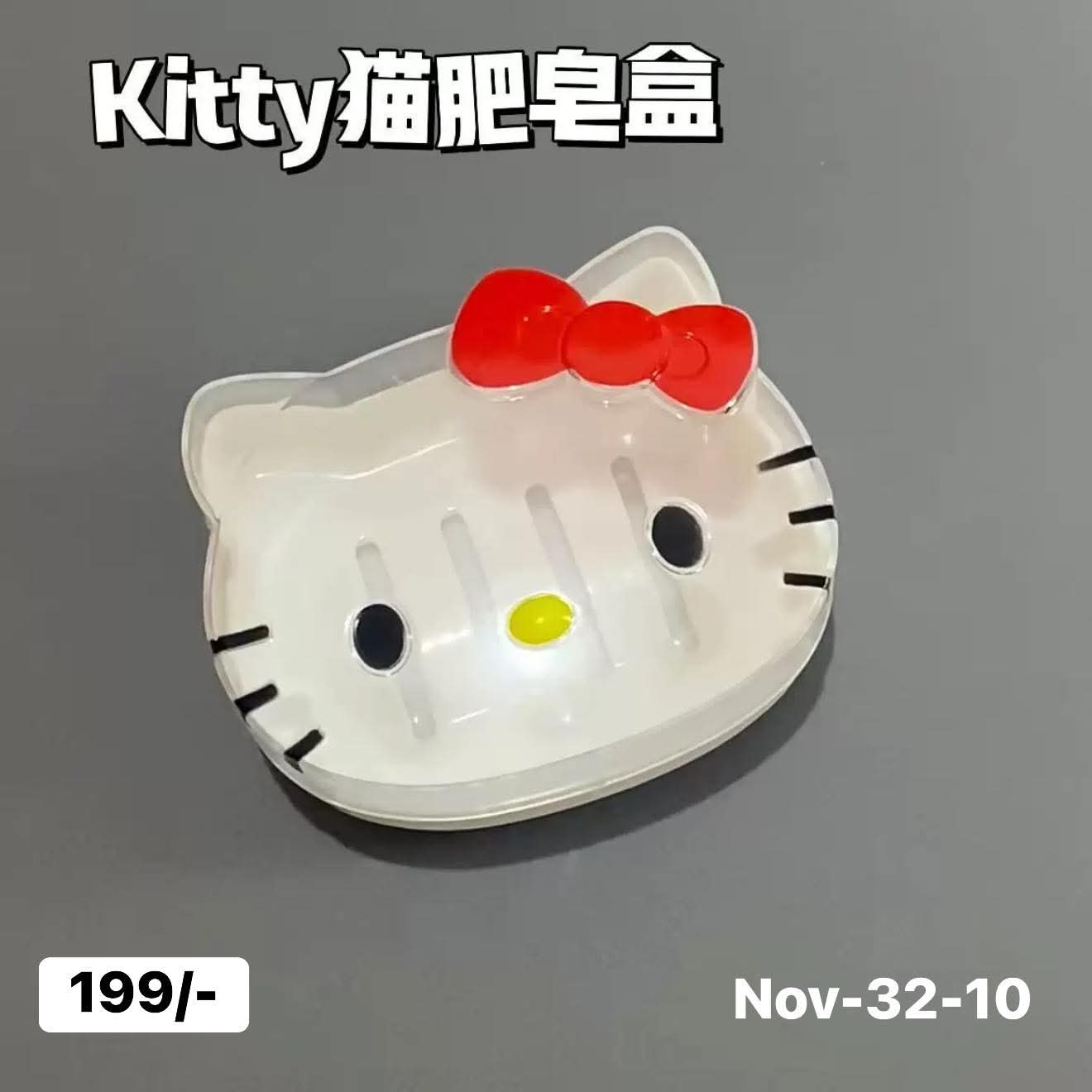 November2025 set 32- Hello kitty items