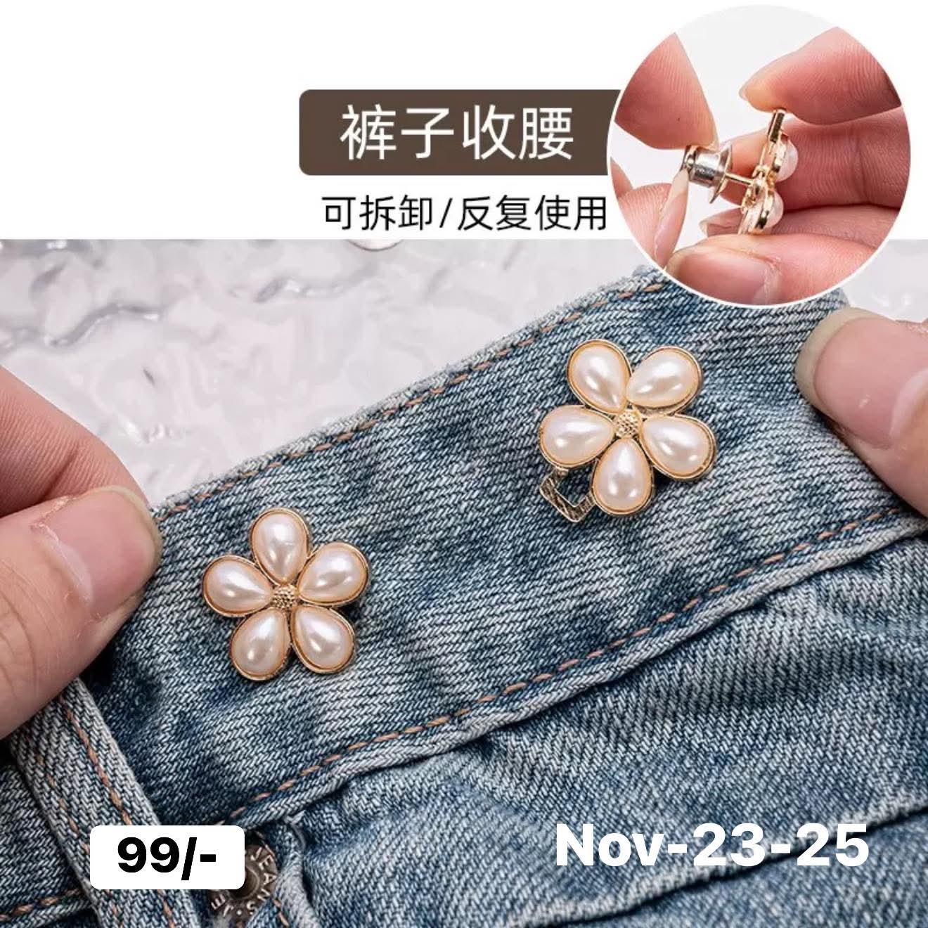 November2025 set 23 - Jeans
adjuster