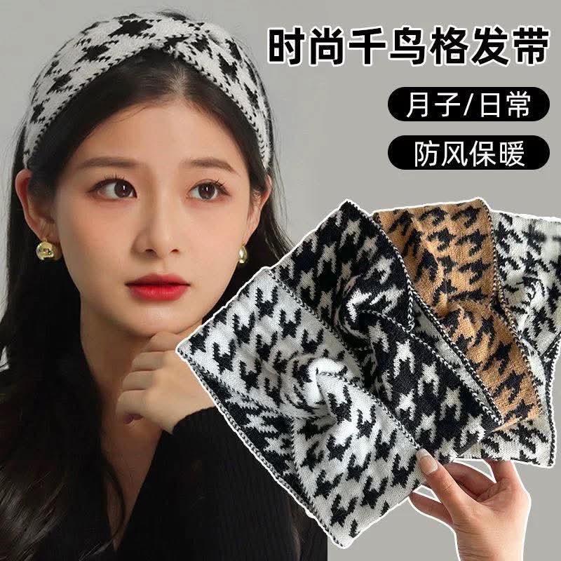 November2025 set 34- Retro
styled hairband