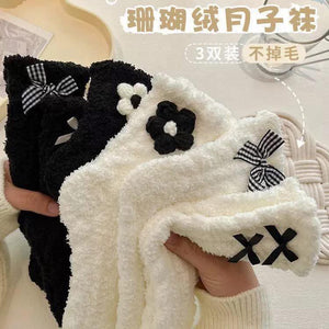 November2025 set 11 - Winter socks