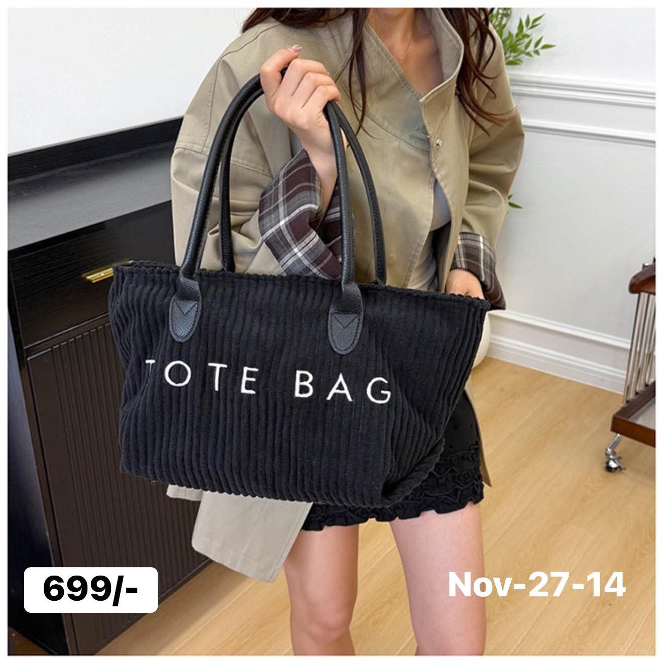 November2025 set 28 -
Japanese Ecosui and daily usage bags