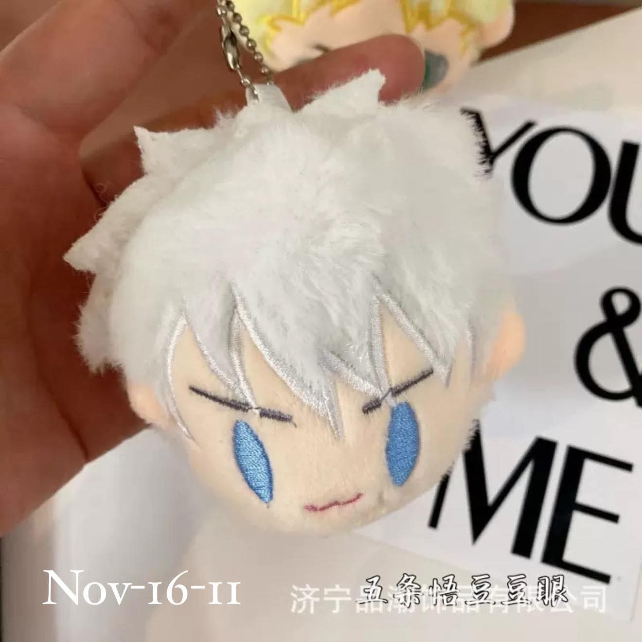 November2025 set 16 - Kawai
plushies