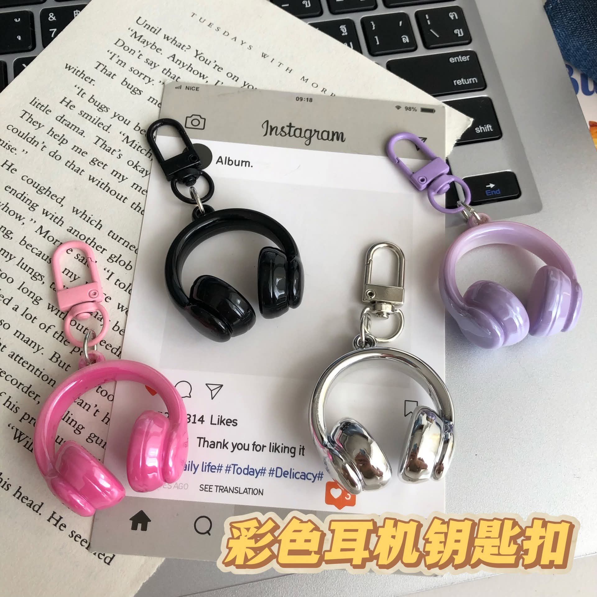 November2025 set 12 -
keychains