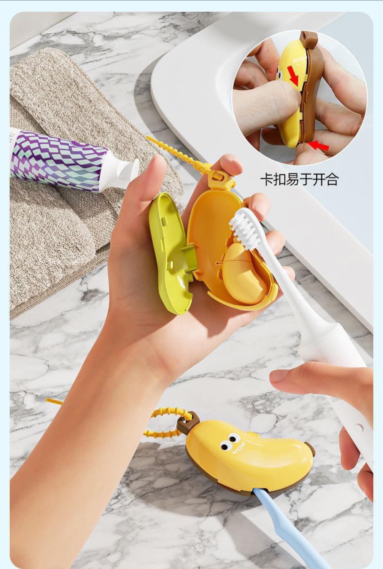 November2025 set 27 - Banana
toothbrush cover