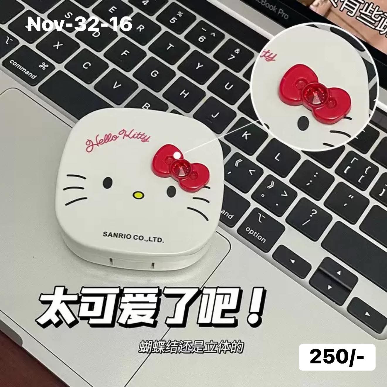 November2025 set 32- Hello kitty items