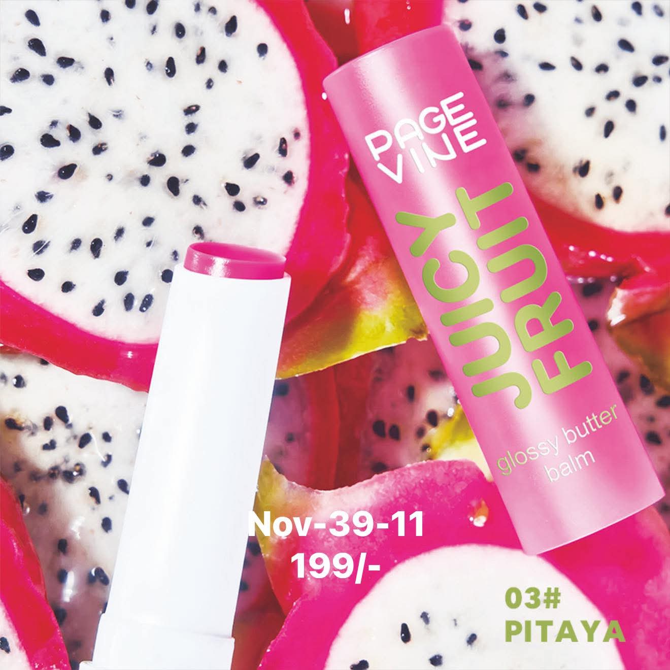 November2025 set 39 - Liner &
eyeshadow sticks