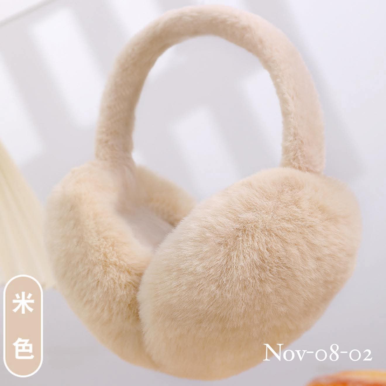 November2025 set 08 - Ear
muffs
